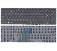 Клавиатура для ноутбука HP Pavilion 250 G4 без рамки