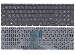 Клавиатура для ноутбука HP Pavilion 250 G4 без рамки