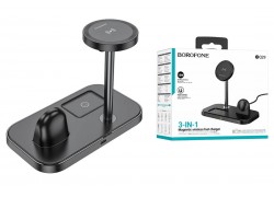 Беспроводное зарядное устройство BOROFONE BQ29 Feliz 3-in-1 wireless fast charger (черный)