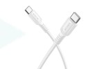 Кабель USB Type-C - USB Type-C BOROFONE BX116 60W (белый) 1м