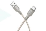 Кабель USB - USB Type-C BOROFONE BX116 Certain (серый) 1м