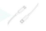 Кабель USB Type-C - USB Type-C BOROFONE BX117 Source 60W (белый) 1м