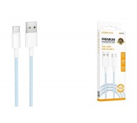 Кабель USB - USB Type-C BOROFONE BX117 Source (синий) 1м