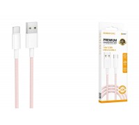 Кабель USB - USB Type-C BOROFONE BX117 Source (розовый) 1м