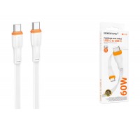 Кабель USB Type-C - USB Type-C BOROFONE BX118 Esplendido 60W (белый) 1м