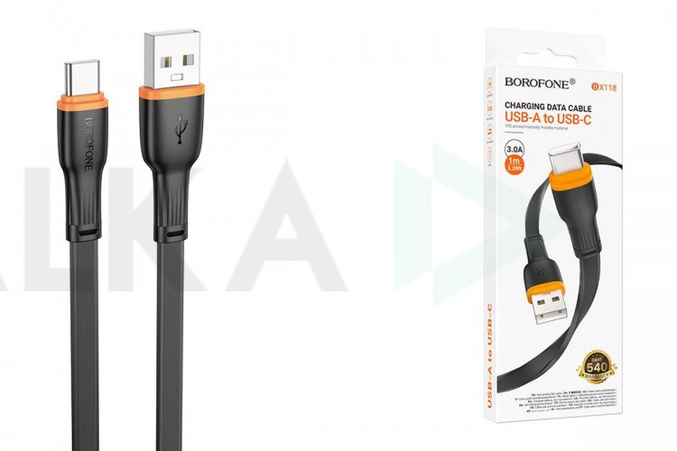 Кабель USB - USB Type-C BOROFONE BX118 (черный) 1м