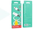 Кабель USB - MicroUSB BOROFONE BX83 2,4A (белый) 1м