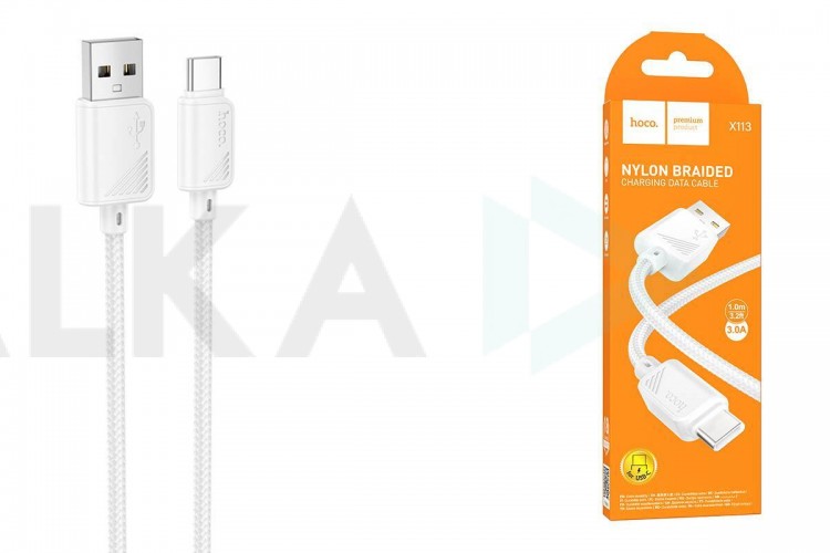 Кабель USB - USB Type-C HOCO X113 Beneficio (белый) 1м