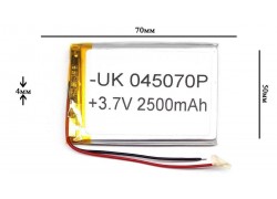 Универсальный аккумулятор 70x50x4 3.7V 2500mAh (405070P)
