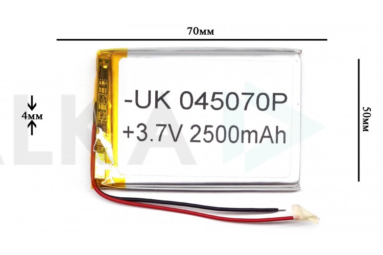 Универсальный аккумулятор 70x50x4 3.7V 2500mAh (405070P)