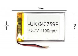 Универсальный аккумулятор 59x37x4 3.7V 1100mAh (043759P) (14/1)