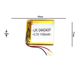 Универсальный аккумулятор 40x40x4 3.7V 1100mAh (404040P)
