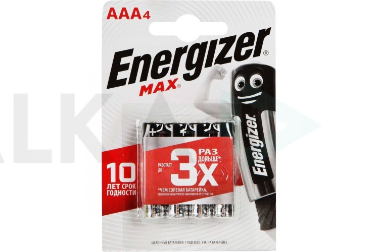 Батарейка алкалиновая Energizer MAX LR03/286 BL4 4/AAA цена за 4 шт