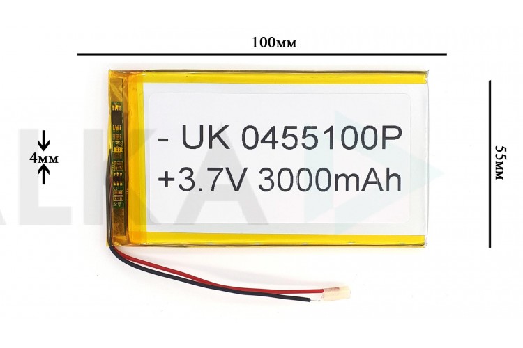 Универсальный аккумулятор 100x55x4 3.7V 3000mAh (0455105P) (0355100P) (4/2)