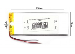 Универсальный аккумулятор 130x50x4 3.7V 3500mAh (4050130P)