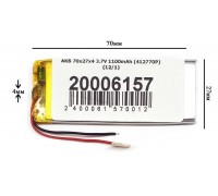 Универсальный аккумулятор 70x27x4 3.7V 1100mAh (402770P)