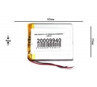 Универсальный аккумулятор 65x55x4 3.7V 2000mAh (405565P)