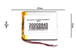 Универсальный аккумулятор 65x55x4 3.7V 2000mAh (405565P)