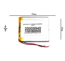 Универсальный аккумулятор 65x55x4 3.7V 2000mAh (405565P)