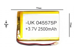 Универсальный аккумулятор 75x55x4 3.7V 2500mAh (045575P) (13/2)