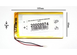 Универсальный аккумулятор 95x55x3 3.7V 3500mAh (305595P)