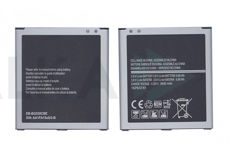 Аккумулятор EB-BG530CBE для телефона Samsung G530/G531/G532/J500/J320 (в блистере) NC