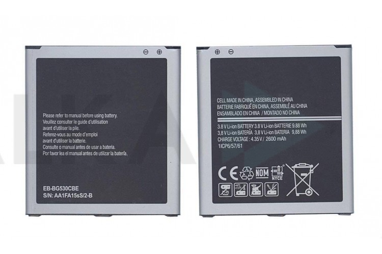Аккумулятор EB-BG530CBE для Samsung G530/G531/G532/J500/J320 (в блистере) NC
