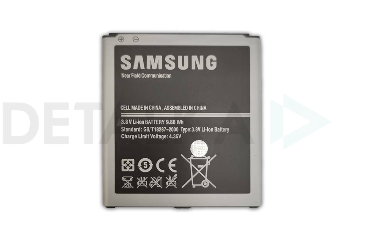 Аккумуляторная батарея EB-B220AC для Samsung Grand 2 G7102 (в блистере) NC  в Детальке купить,