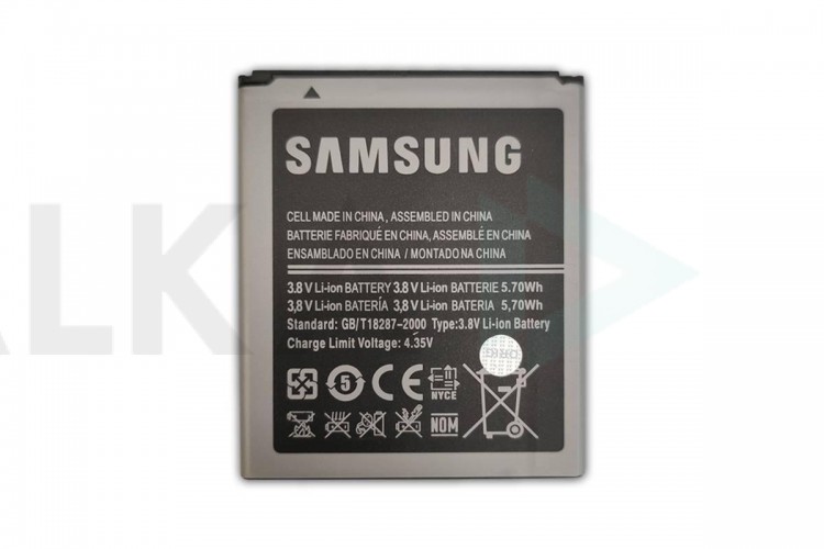 Аккумулятор EB425161LU для Samsung Ace 2 i8160 (в блистере) NC
