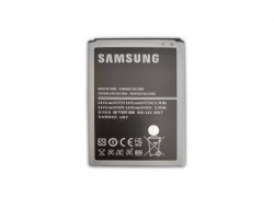 Аккумуляторная батарея EB595675LU для Samsung Note 2 N7100 (в блистере) NC