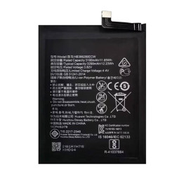 Аккумулятор HB386280ECW для Huawei P10/ Honor 9 (FreePack)