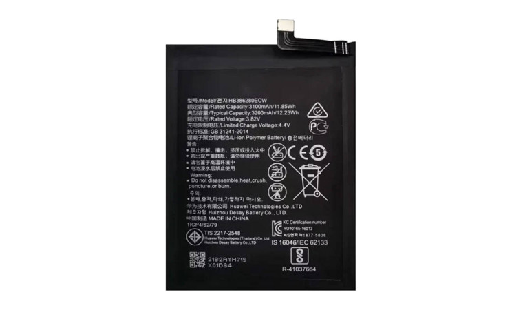 Аккумулятор HB386280ECW для Huawei P10/ Honor 9 (FreePack)