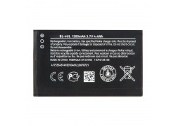 Аккумулятор BL-4UL для Nokia 225 (FreePack)