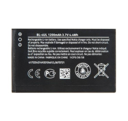 Аккумулятор BL-4UL для Nokia 225 (FreePack)