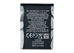 Аккумулятор BL-5B для Nokia 3220/ 3230/ 5140 (FreePack)