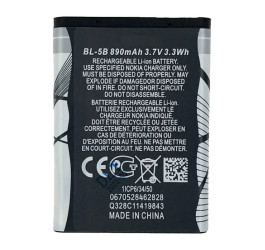 Аккумулятор BL-5B для Nokia 3220/ 3230/ 5140 (FreePack)