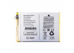 Аккумулятор BLP915 для PPO A17/ A17K (FreePack)