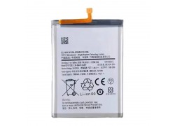 Аккумулятор EB-BM415ABY для Samsung M515F Galaxy M51 (FreePack)