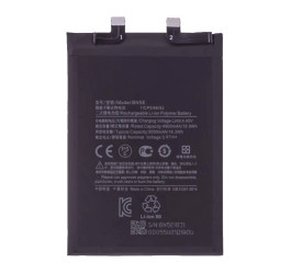 Аккумулятор BN5E для Xiaomi Redmi Note 11 Pro 4G/ 11 Pro 5G/ Poco X4 Pro 5G (FreePack)