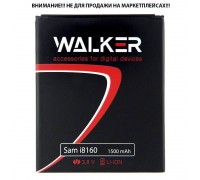 Аккумуляторная батарея WALKER для Samsung (EB425161L) i8160 Ace 2/S7562/i8190/ (1500 mAh)