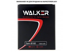 Аккумуляторная батарея WALKER для Samsung (EB425161L) i8160 Ace 2/S7562/i8190/ (1500 mAh)