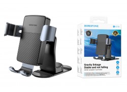 Держатель автомобильный для телефона BOROFONE BH119 Refined gravity car holder(center console) черный