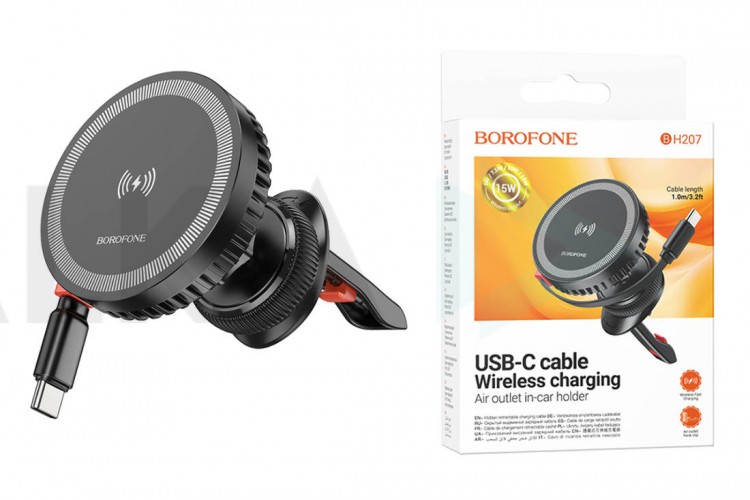 Держатель автомобильный для телефона BOROFONE BH207 magnetic wireless Fast charger в решетку воздуховода черный