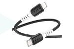 Кабель USB Type-C - Lightning HOCO X82 PD20W (черный) 1м (силиконовый)