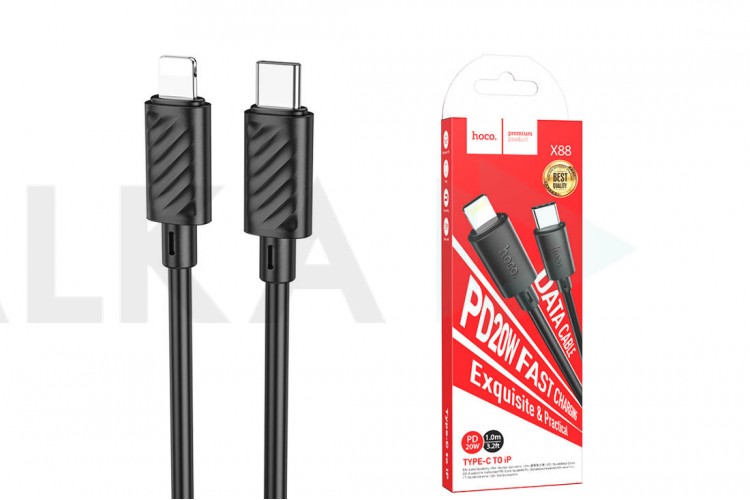 Кабель USB Type-C - Lightning HOCO X88 PD20W (черный) 1м