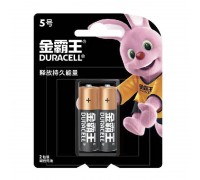 Батарейка алкалиновая Duracell AA LR6/2BL (CN) (Для китайского рынка, оригинал) ЦЕНА ЗА БЛИСТЕР 2 ШТ