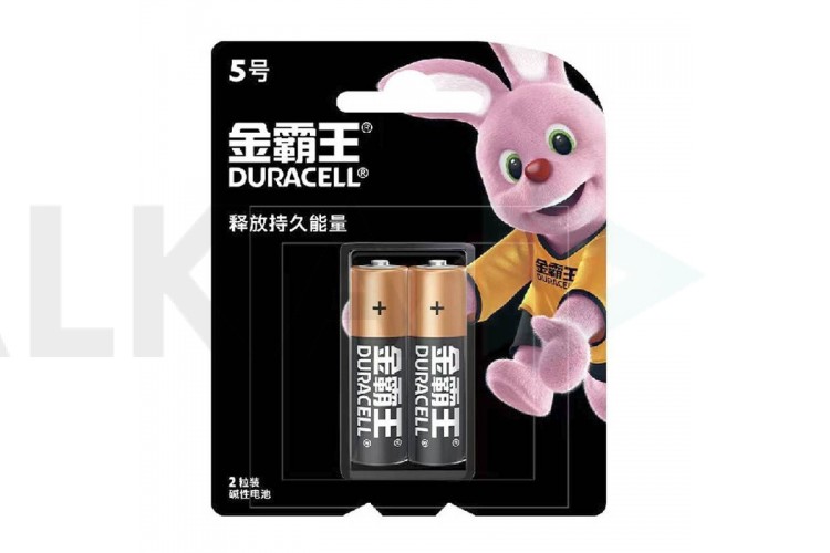 Батарейка алкалиновая Duracell AA LR6/2BL (CN) (Для китайского рынка, оригинал) ЦЕНА ЗА БЛИСТЕР 2 ШТ