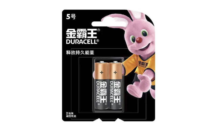 Батарейка алкалиновая Duracell AA LR6/2BL (CN) (Для китайского рынка, оригинал) ЦЕНА ЗА БЛИСТЕР 2 ШТ Батарейка алкалиновая Duracell AA LR6/2BL (CN) (Для китайского рынка, оригинал) ЦЕНА ЗА БЛИСТЕР 2 ШТ