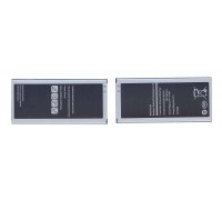 Аккумулятор EB-BJ510CBC для Samsung J5 2016 J510F (BT)
