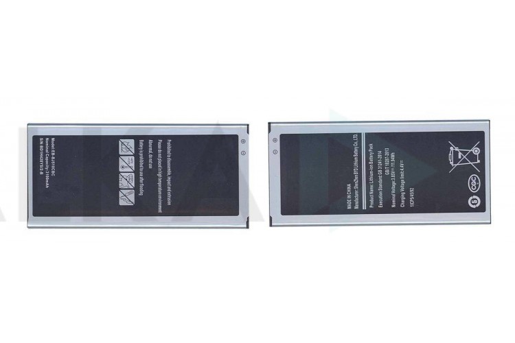 Аккумулятор EB-BJ510CBC для Samsung J5 2016 J510F (BT)